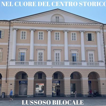 Апартаменты M.S.A. Il Salotto Casalese Казале-Монферрато Экстерьер фото